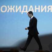Reuters