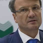 Д. Гришкин