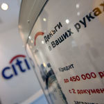 М.Стулов
