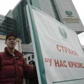 С.Портер