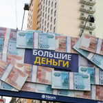 М.Стулов