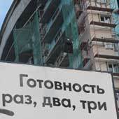 А. Воробьев