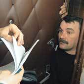 С.Портер