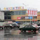 А. Белоусов