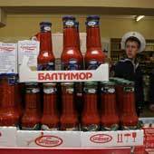 Е.Кузьмина