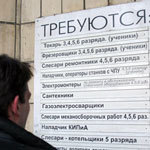 Е.Кузьмина