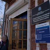 О. Антонов