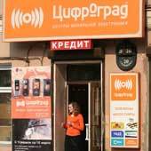 Е.Кузьмина
