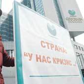 С.Портер