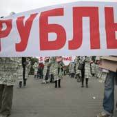 М.Стулов