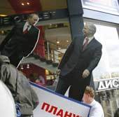 Д. Гришкин
