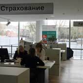 Д. Гришкин