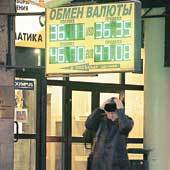 М.Стулов