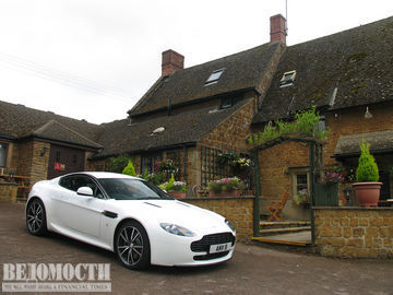 Aston Martin