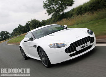Aston Martin