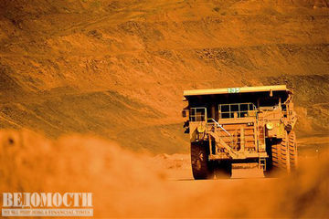 Рудник крупнейшей в мире горнодобывающей компании BHP Billiton.