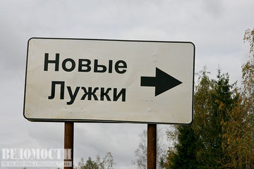 Е.Мязина