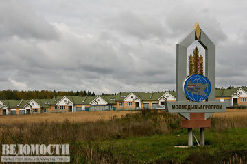 Е.Мязина