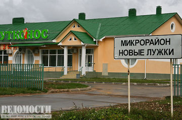 Е.Мязина