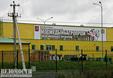 Е.Мязина