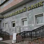 ИТАР-ТАСС
