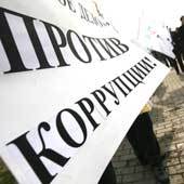 М. Стулов