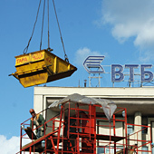 С. Николаев