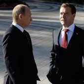 Пресс-служба президента