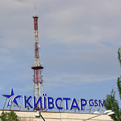 С.Николаев
