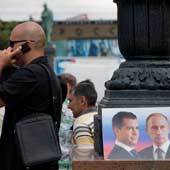 И.Грибовская