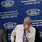 Венявский С.