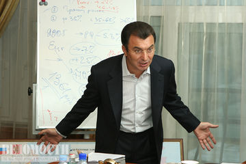 Филарет Гальчев
