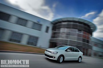 Volkswagen