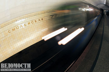 
Проезд в московском метро - 2 руб.

*С 1 января по 1 сентября 1998 г. Источник: Московский метрополитен.