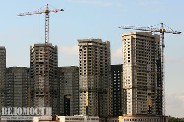 
Новые квартиры в Москве  - 1 100-1 300 $/кв.м

*В первой половине 1998 г. Источник: IRN.ru.