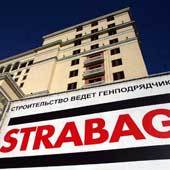 Strabag построила заново гостиницу «Москва» с помощью кредита «Дойче банка»