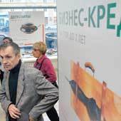 С.Портер