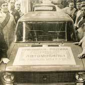 Пресс-служба «АвтоВАЗа»