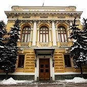Переизбыток ликвидности – результат политики денежных властей России