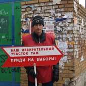 Ю. Ветчинкина
