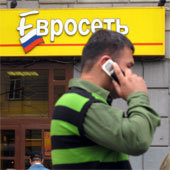 М.Стулов