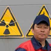 Путь к контролю над Uranium One «Атомредметзолото» пройдет за полтора года