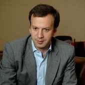 С.Портер