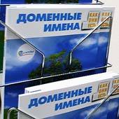 Е.Стецко