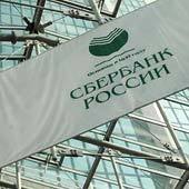 С.Портер