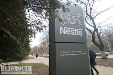 Д.Гришкин