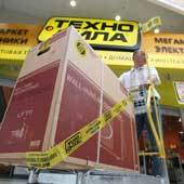 Вендоры вновь готовы поставлять товары в «Техносилу»