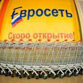 «Евросеть» готова предоставить свой транспортный парк внешним заказчикам