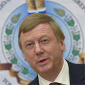 Д.Гришкин