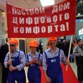 М.Стулов